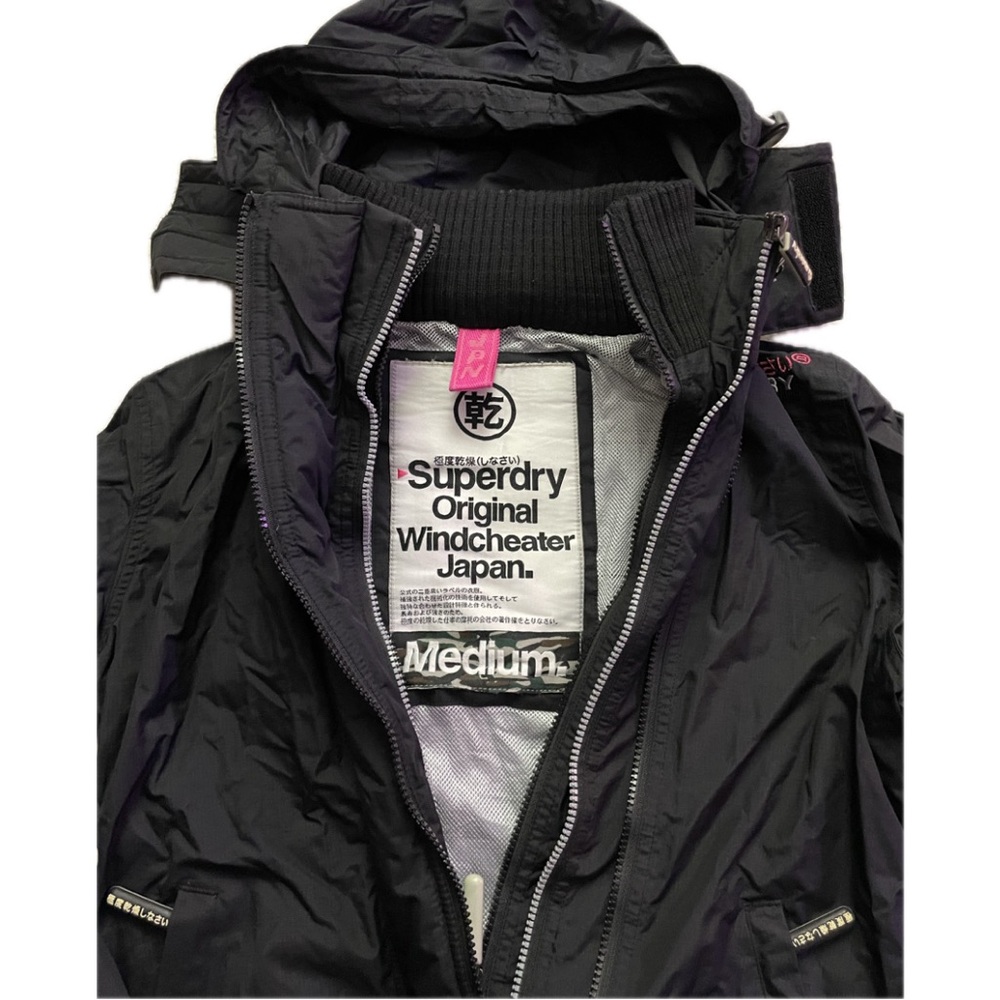 Superdry Black Windcheater Jacket - image 3